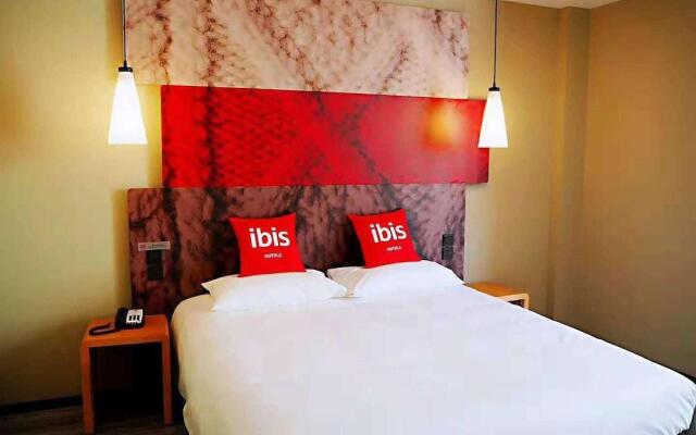 Ibis Guangyuan City Square Hotel