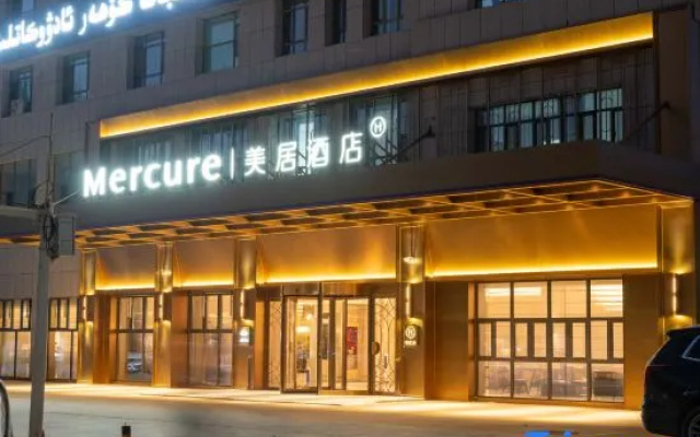 Mercure Kashgar International Exhibition Center – Exterior – Kashgar