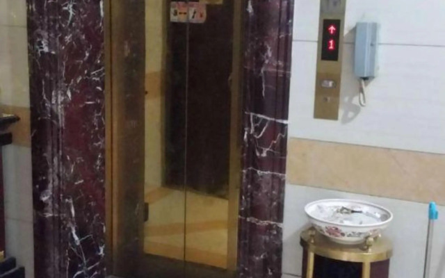 Haofu Business Hotel