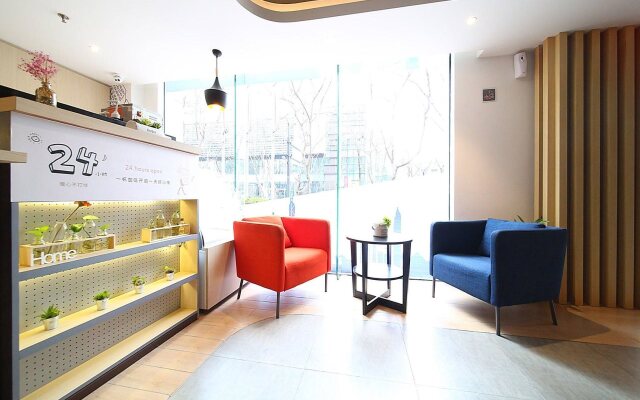 ibis Nanjing Zhonghua