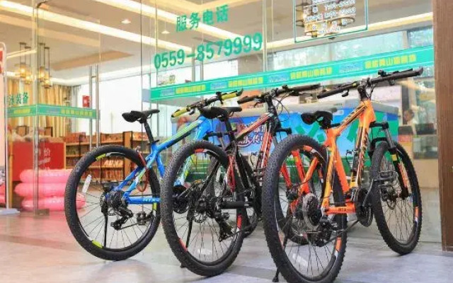 To Journey Huangshan Camping