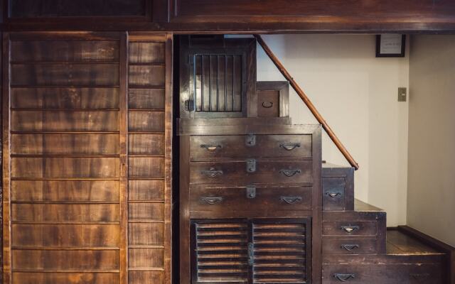 Guest House Saika-an