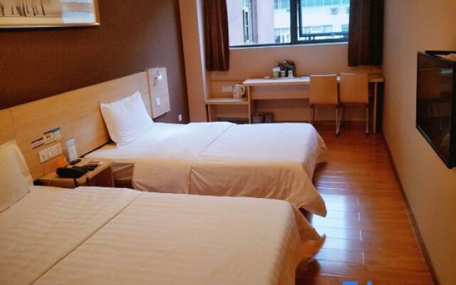 7 Days Inn Chongqing Fuling Nanmenshan Walk Street Branch