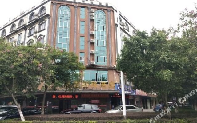 Wanfeng Business Hotel
