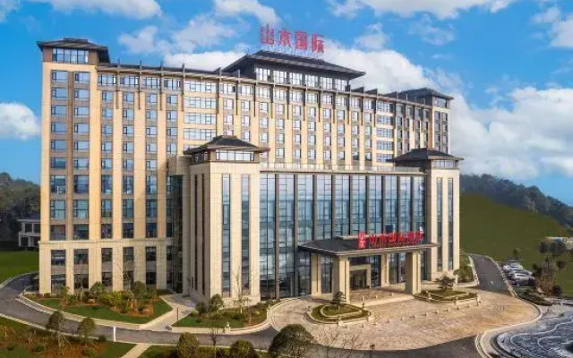 Leping Shanshui International Hotel