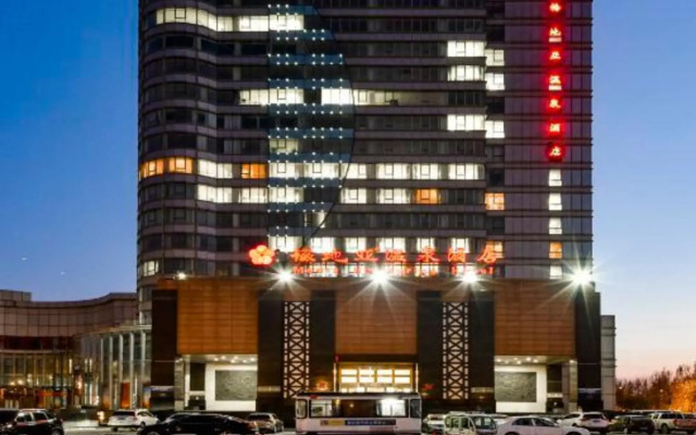 Bazhou Media Hot Spring Hotel