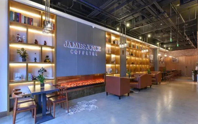 James Joyce Coffetel· Beijing Fengtai Railway Station Lize Business District
