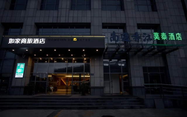 Motel 168 (Rudong Administrative Center)