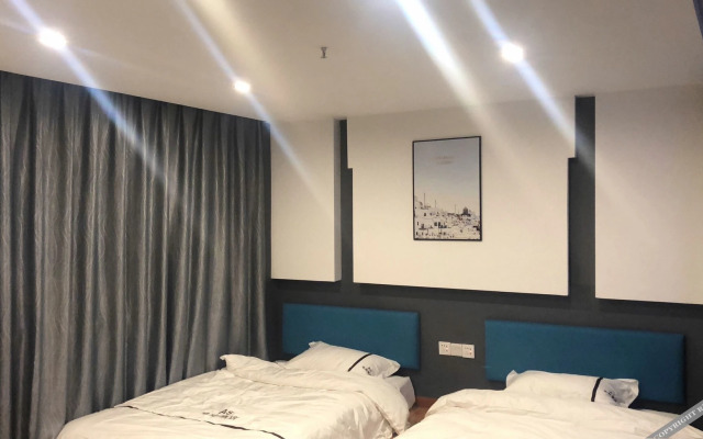 Wangjiang AS E-sports Hotel