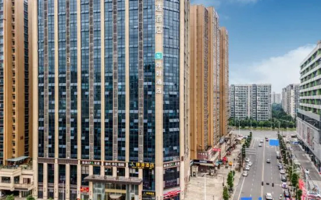 Ni Hao Hotel (Chengdu Xipu Baicao Road Subway Station) – Outside – Chengdu