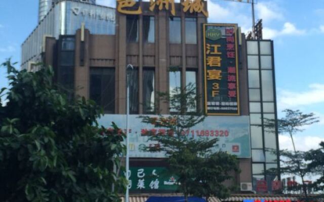 Angda Pazhou Apartment (Guangzhou Pazhou International Exhibition Center)