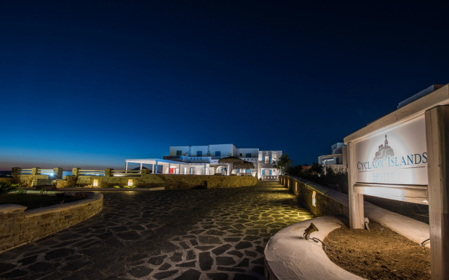 Cycladic Islands Hotel & Spa