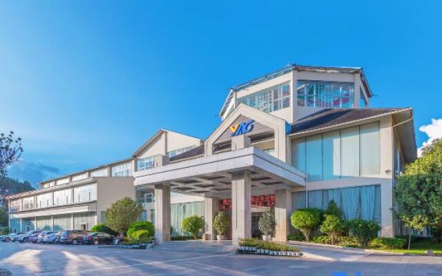 Tengchong Airport Sightseeing Hotel