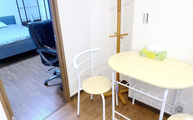 SKYE HOME MINPAKU - Vacation STAY 11856