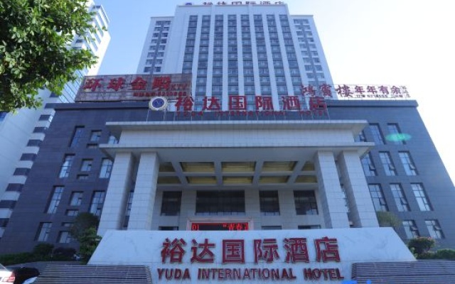 Yuda International Hotel – Exterior – Laibin