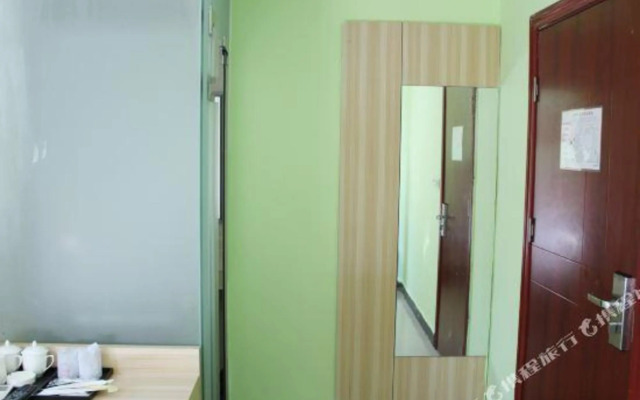 Yuanmeng Business Hotel