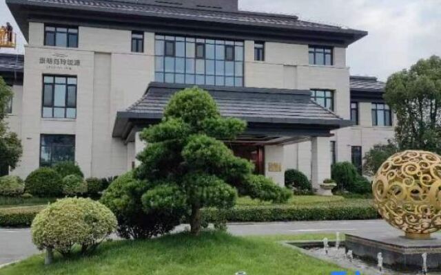 Linglongyuan Hotel, Chongming Island