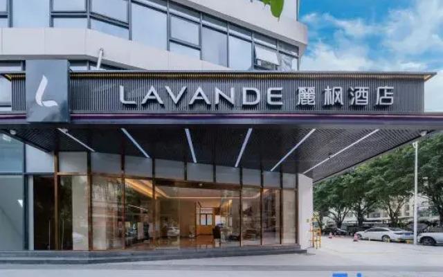 Lavande Hotel Jieyang Rongcheng Jieyanglou Branch