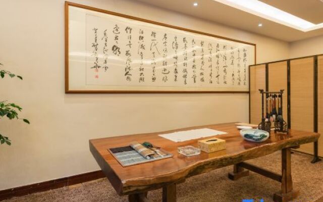 Xiandu Hotel