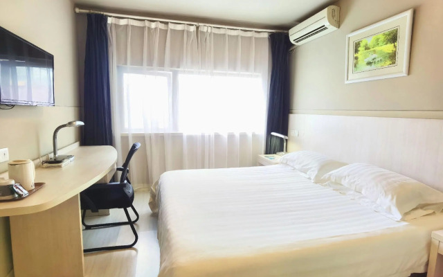 Jinjiang Inn Wuxi Wangzhuang Road E