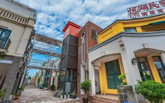 Yuehu View Smart Homestay (Jianshui Ancient City Branch)