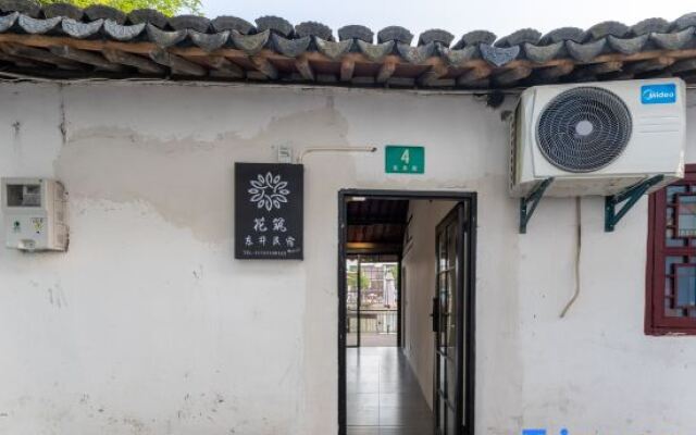 Floral Hotel · Dongjing hotel