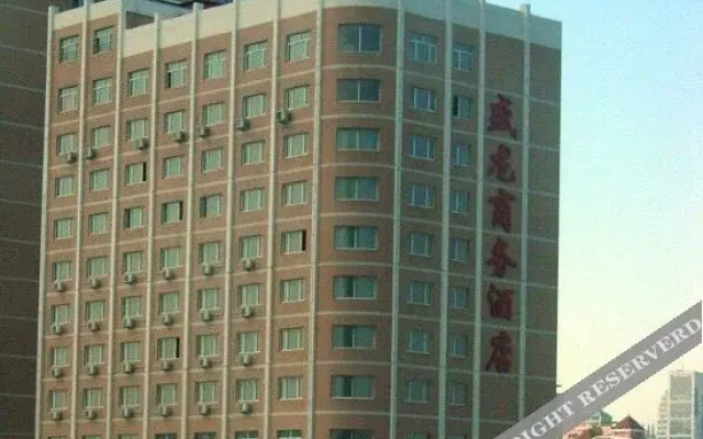 Shenglong Business Hotel