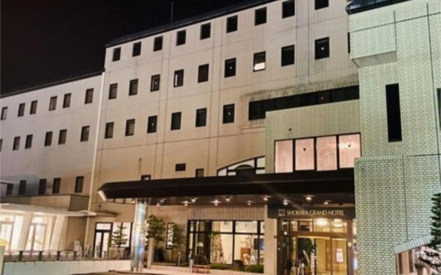 Shobara Grand Hotel – Exterior – Shobara