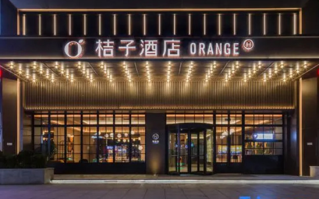 Orange Hotel (Guiyang Qingzhen Junyue International Branch)