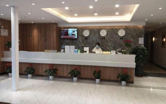 Shanghai Shenguang Hotel (College of electronics and information technology store)