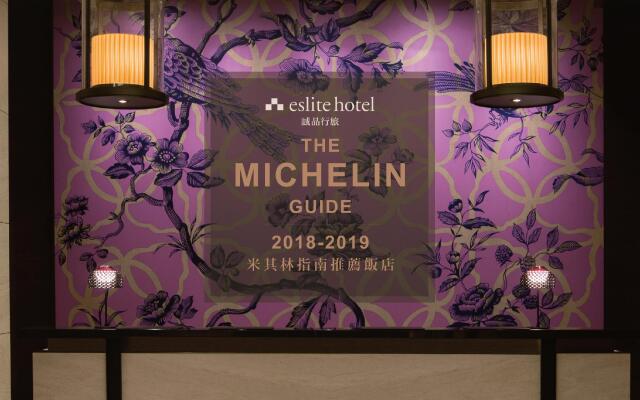 Eslite Hotel