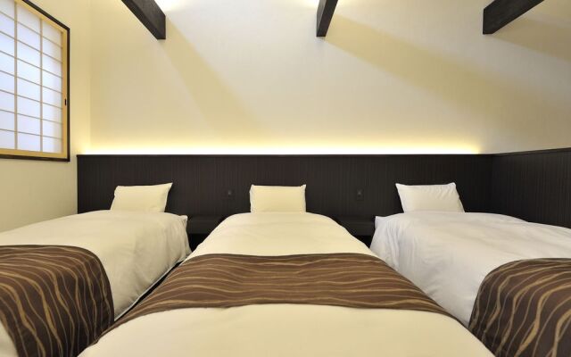 Fugabettei Kyoto Tanbaguchi