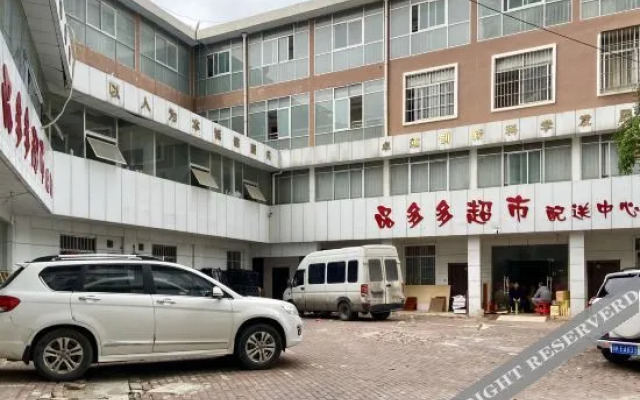 OYO Style Convenience Hotel (Nanning Jiangnan Wuyi Road)