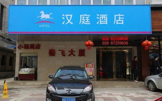 Hanting Hotel Xi'an Zhonglou Luomashi