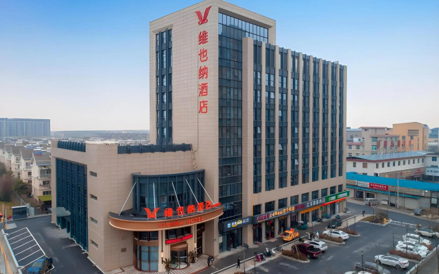 Vienna Hotel (Haining Leather City)