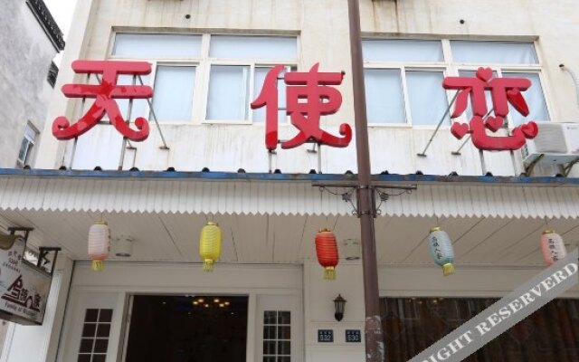 Tianshilian Theme Hotel