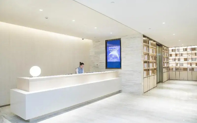 JI Hotel Shanghai Xinjiangwancheng Yingao Road