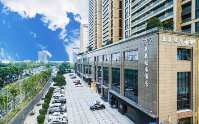 Yamei Qingju Hotel