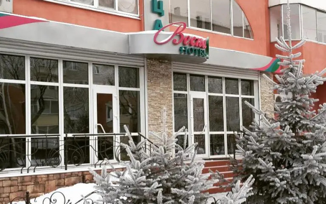 Gostinitsa Vesna