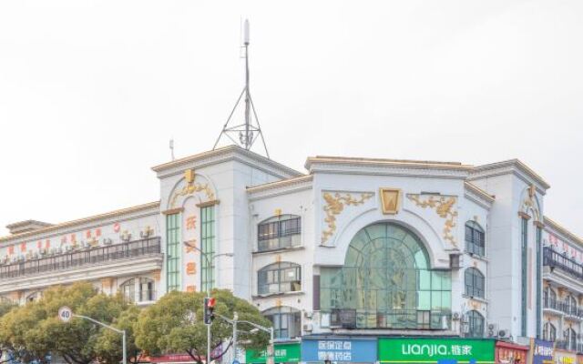 Fuying Mingting Shanghai Hotel (Jinshan Wanda Plaza)