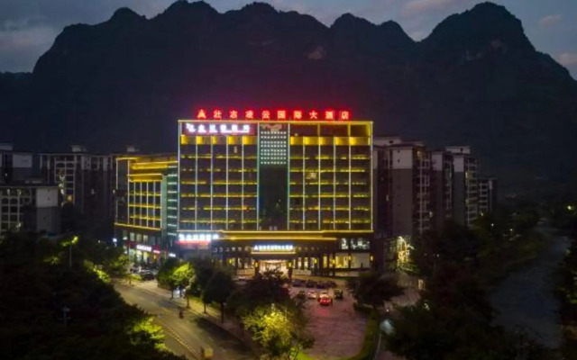 Lingyun Zhuangzhi Lingyun International Hotel