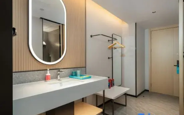Zhulu E-Sports Hotel