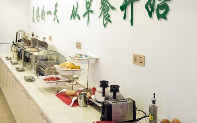 GreenTree Inn Nantong Qidong Lvsi Harbour