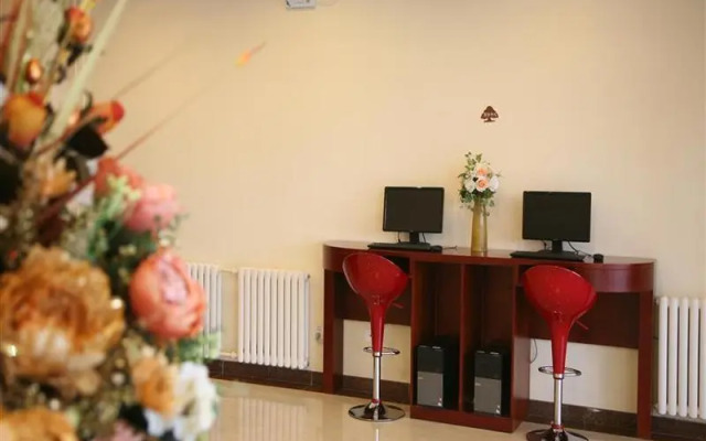 GreenTree Inn Beijing Beiqijia Litang Road Express