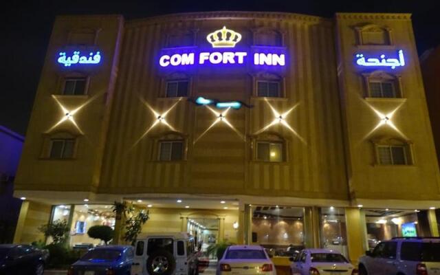 Comfort Inn Suites Riyadh