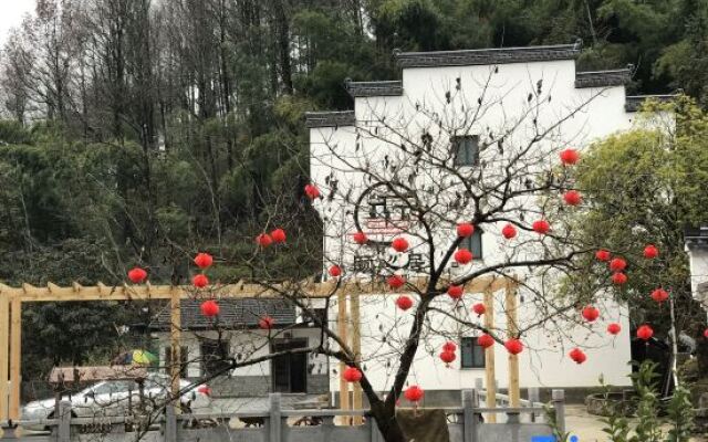Yixinju Hostel
