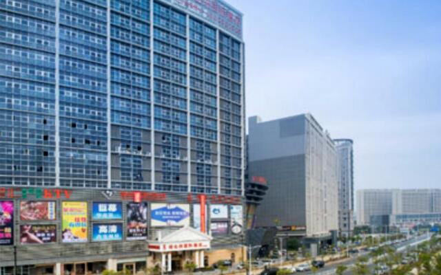 ViennaInternational Hotel Shenzhen Longgang Lilan