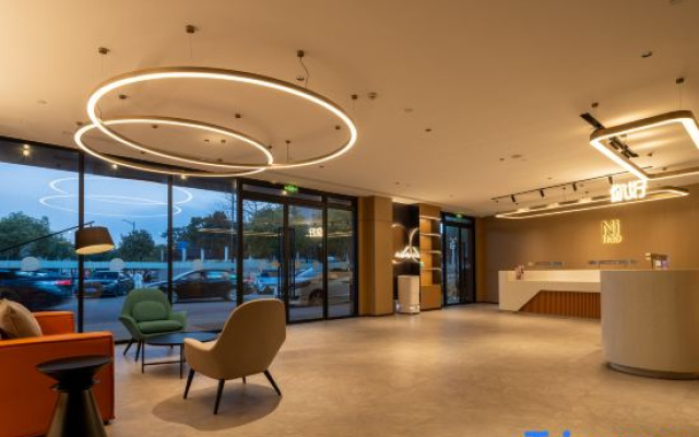 Ni Hao Hotel (Zhuhai Sun Yat-sen University Qinglv North Road)
