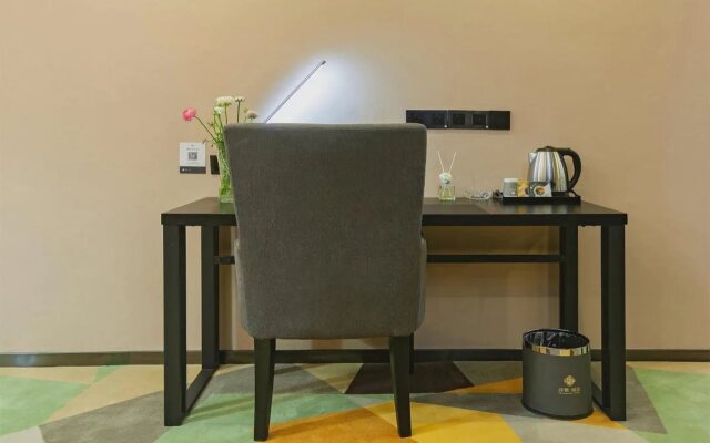 Chonpines Hotels·Guangyuan Nanhe Central Plaza