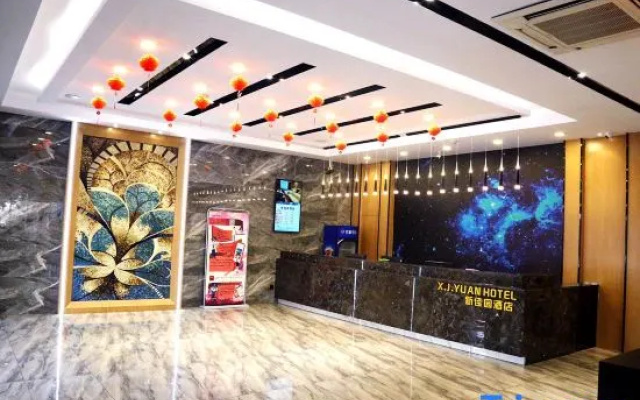 Xinjiayuan Hotel